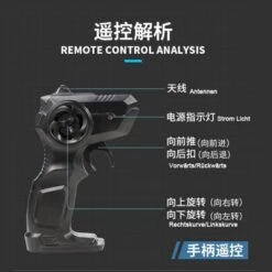 Debuy Ferngesteuertes Off-Road-Fahrzeug Gestensensor-Ferngesteuertes Auto Spielzeug - Das Ultimative Offroad-Erlebnis Für Jungen -Spielzeugladen 27107019 03