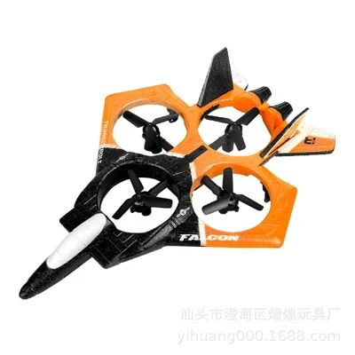 Debuy Teenager ferngesteuertes Kampfflugzeug Spielzeug jugendlich Flugmaschine Debuy Teenager Ferngesteuertes Kampfflugzeug Spielzeug Jugendlich Flugmaschine -Spielzeugladen 30145968 02